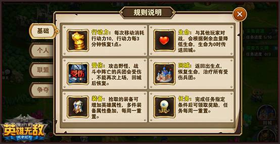 副省长王怀忠注射死刑真实影像）