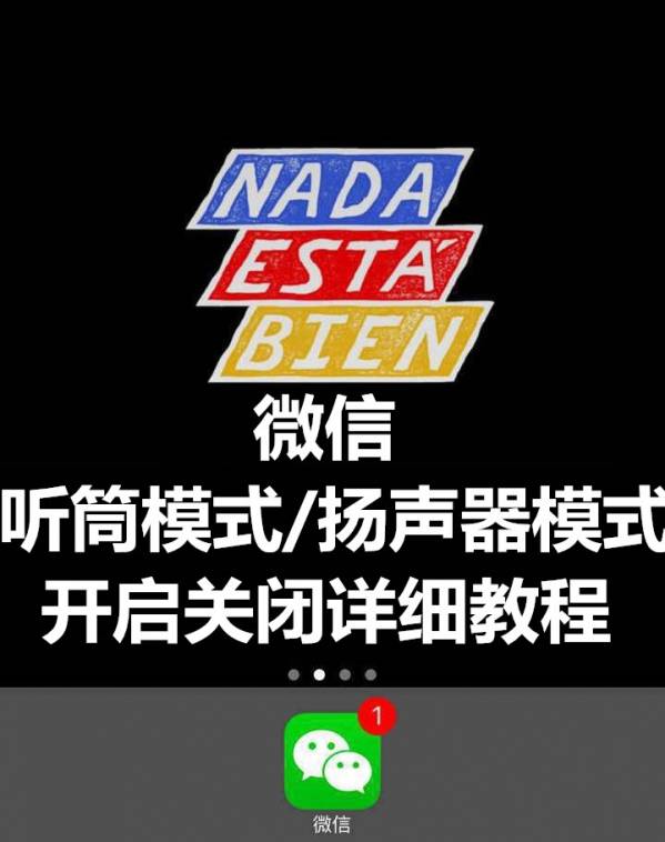 看了王菲的春晚视频，才知道张柏芝差在哪里，俩人根本不是一路人