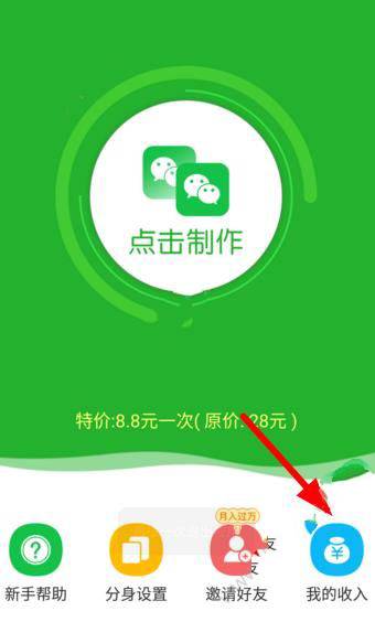 美股因假新闻剧烈波动，苹果市值蒸发 7600 亿元，如何解读？