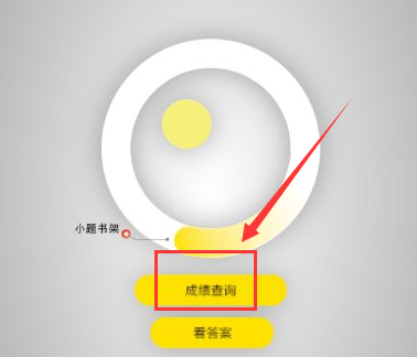 印称巴方袭击致5死 含印度高级官员