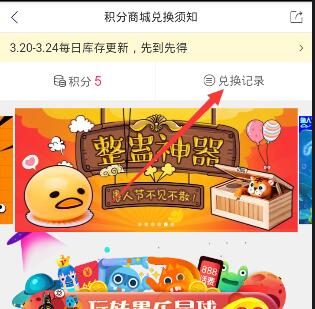 8年涨价5轮，日均消费1500，“中产碎钞机”迪士尼的魔力，在这个春节彻底失灵