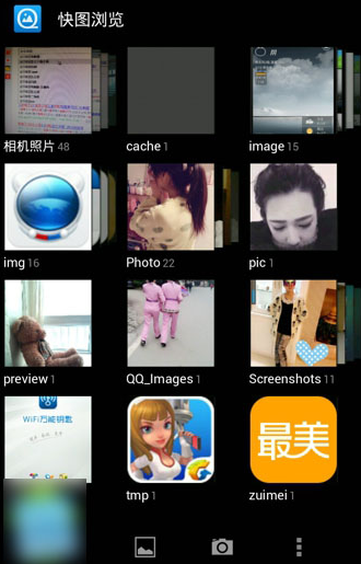 这居然是孟佳 又美出新高度）
