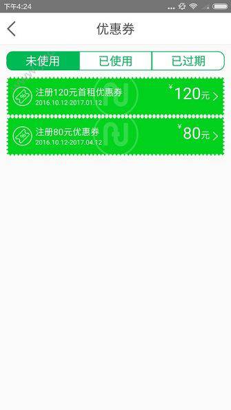 PCS（Pcs.是什么意思）