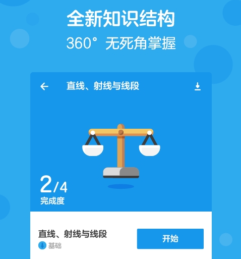 如何评价电视剧《棋士》第 3-5 集？