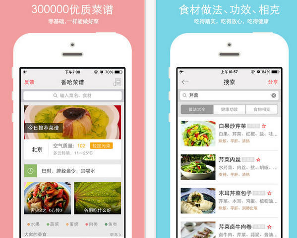 蹦出来个DeepSeek