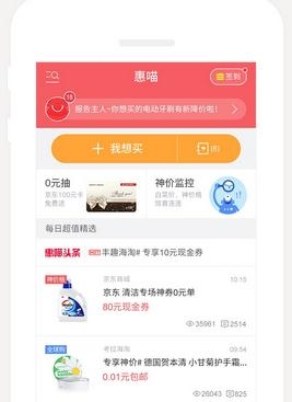 特朗普下令开战！美军发起“斩首行动”，英法德集体失声