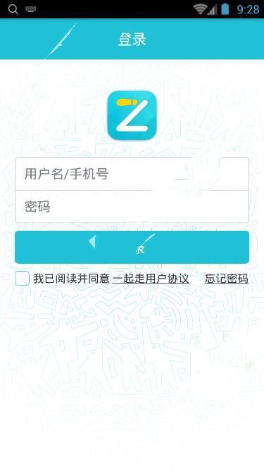 高校教师剽窃博士论文被判赔8万元