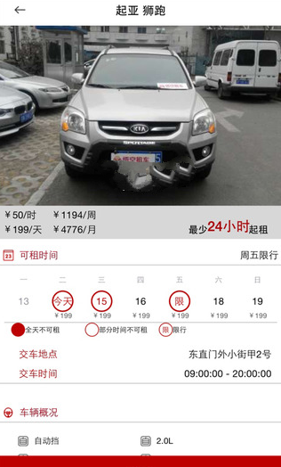 重磅公布！中国3月末外汇储备32407亿美元， 央行连续五个月增持黄金