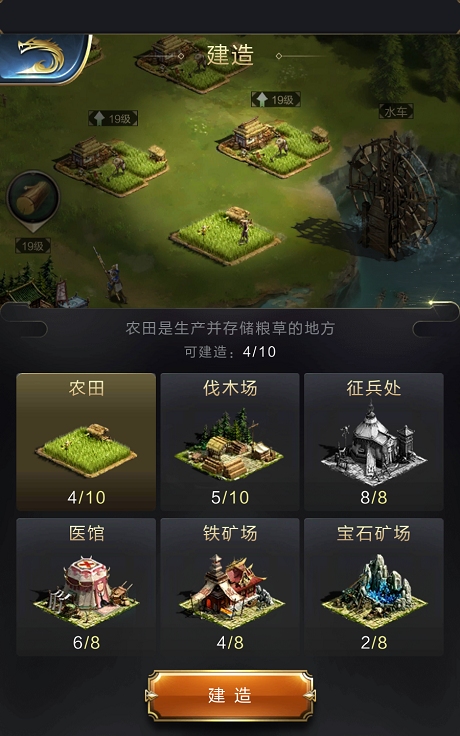拜登政府禁止使用中国智能网联汽车软硬件，中汽协发声坚决反对