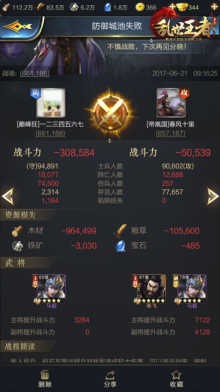 老师我家迪丽热巴可以做童模吗