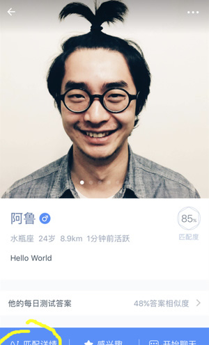 救护车转运重症病人半路要求加价