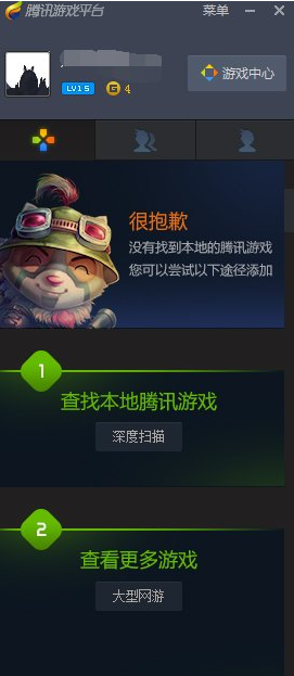 给隔间里的保洁员多一点关怀