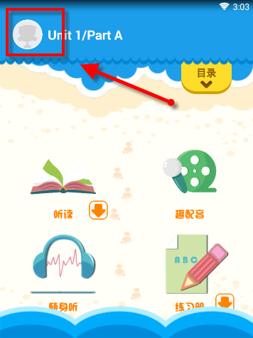 美国得克萨斯州发生5.4级地震