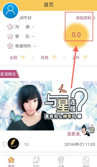OpenAI推出轻量版Deep Research