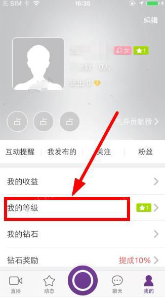 奔跑吧下期有孟子义李昀锐