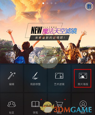 为什么很多职场人越依赖 AI 工具提升效率，反而加班时间越长？