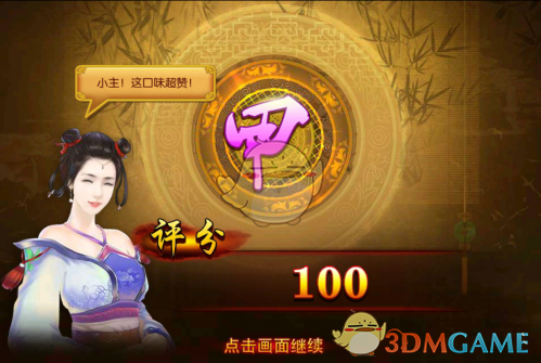 在单位里，领导明知你每天工作量很大，而且也能看出你的不满情绪，却还安排你做很多工作，该怎么办？