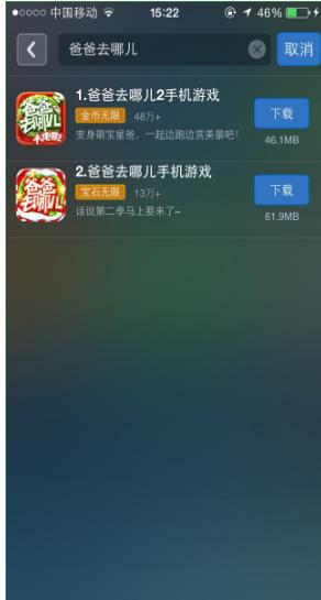 美民众怒批特朗普电影关税