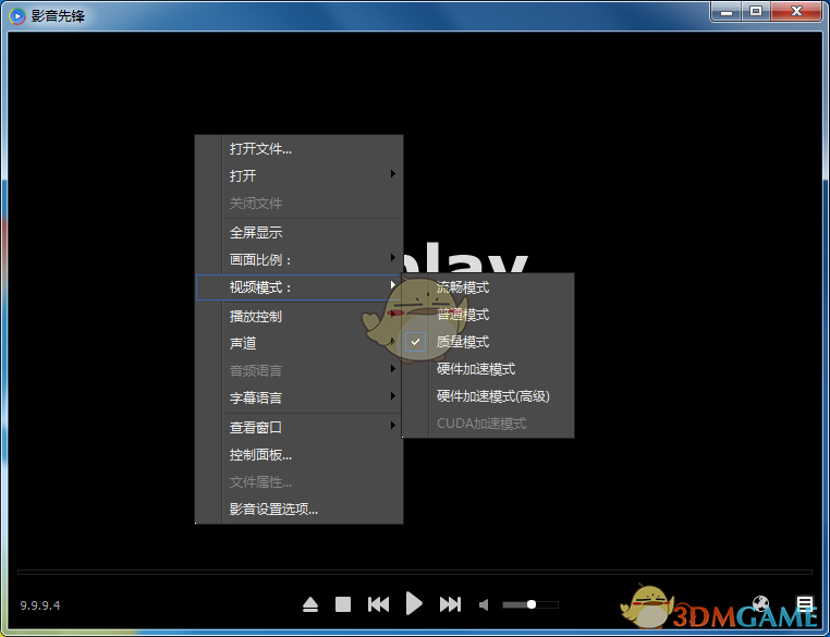 原创丨打破全球格局，哪吒票房破百亿是重大历史性事件！三大原因，好莱坞将被中华文化秒杀！
