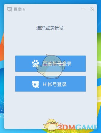 城市的哪个角落，让你觉得既有历史的厚重气息，又有春天的生命活力？可以分享你拍下的这个瞬间吗？