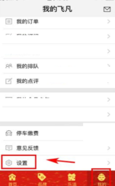网红打卡麦田1个月被踩得伤痕累累