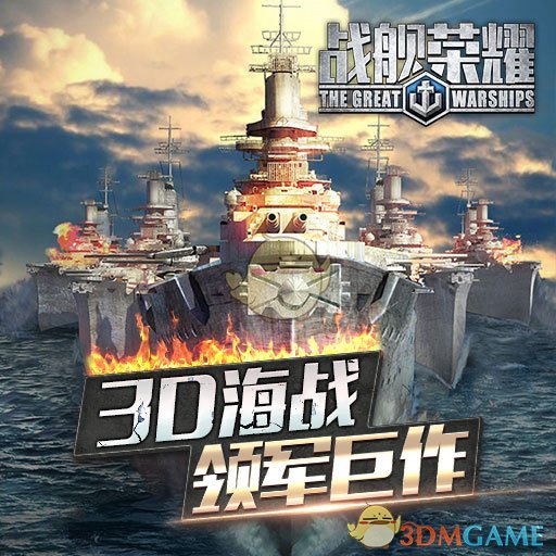 华表奖内场座位曝光