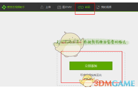 42岁歌手张杰，发生意外