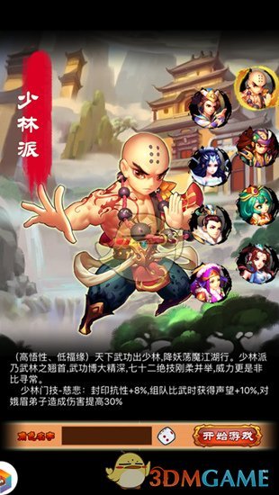 关税冲击如何应对