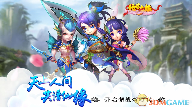 aespa抒情版我更喜欢你