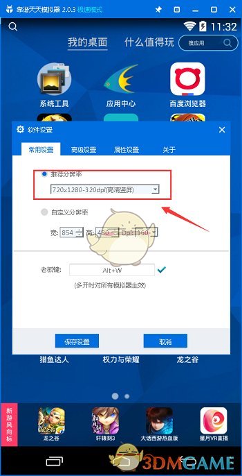 PCS（Pcs.是什么意思）