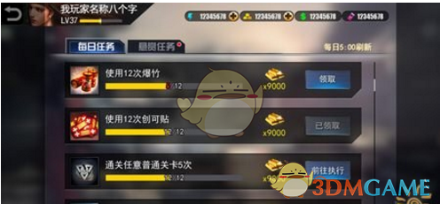 网友称办公室轮流请奶茶感到很窒息，你有类似经历吗？如何看待职场「奶茶社交」？