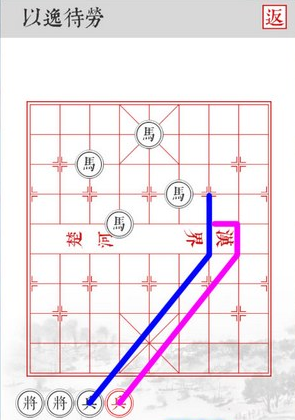 徐艺洋现身黄子韬生日会