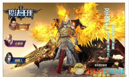 周杰伦说演唱会多了专辑出不来