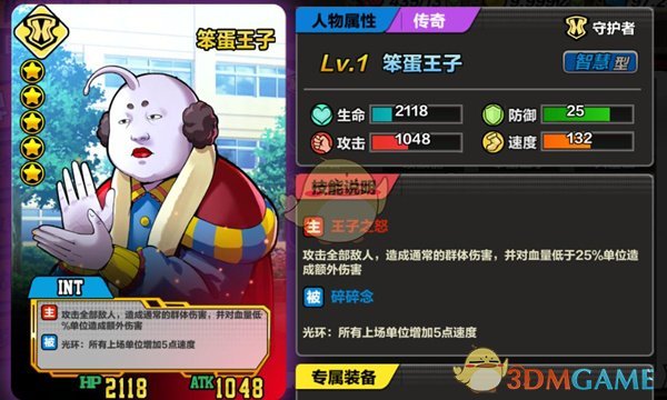 涨势比黄金还猛的这种金属 正引发市场前所未有一幕