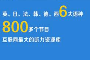 英特尔：为DeepSeek大模型提供优化工具 降低部署门槛