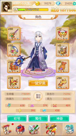 湖人交易得到黄蜂中锋马克 - 威廉姆斯，如何评价湖人的交易？黄蜂到底图什么？