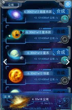 盘点苏迪曼杯名场面