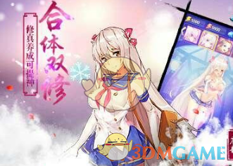 字节 24 年 AI 投入接近 BAT 三家总和， 其 AI 产品离 killer App 还有多远？