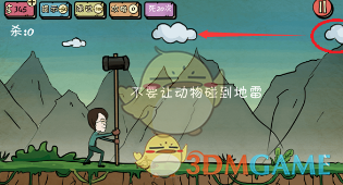 看似变态但救命的行为！