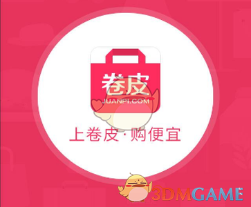 斯诺克世锦赛：赵心童13-10雷佩凡