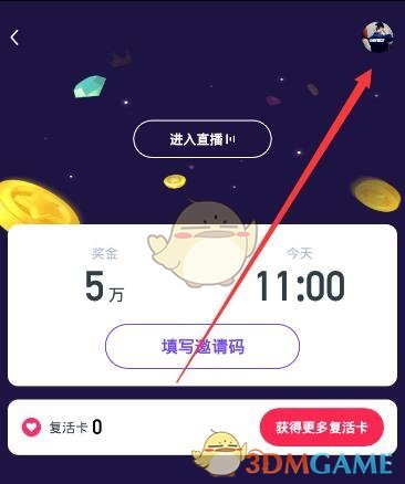 中将被杀 俄罗斯立马行动