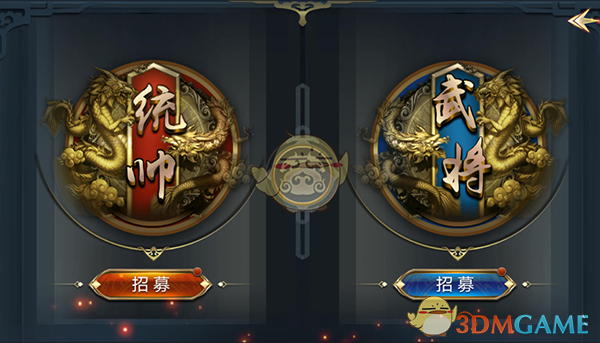 古茗补货说明