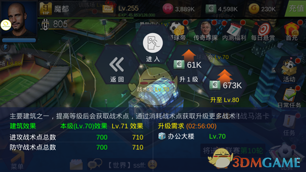 印巴双方防空能力究竟几何