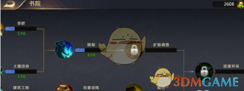 “牛市旗手”重仓股出炉！现身87股十大流通股东名单，新进46股
