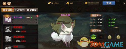 “跟Deepseek炒股的第四天，我的收益居然涨到10%了！”