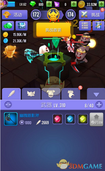 余承恩不把我们当外人