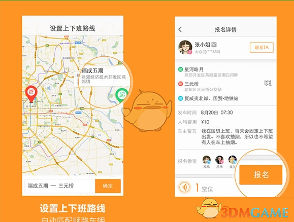 偶遇赵丽颖逛商场