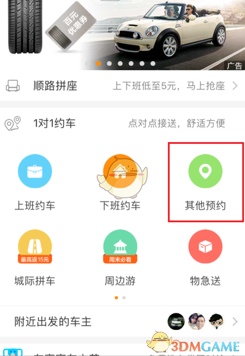关税或致美国药品涨价12.9%