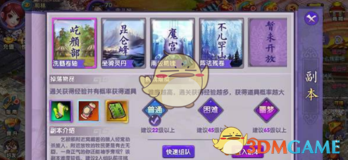 37岁刘亦菲北京商场购物，穿黑色大衣身姿曼妙很窈窕，清冷千金感十足