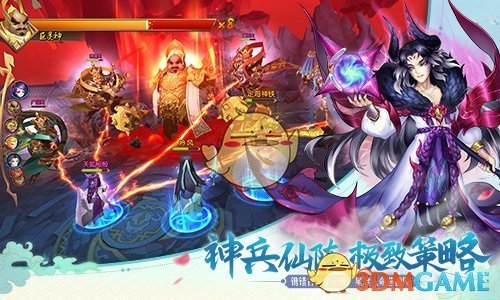 Manus：上帝之手